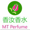GUANGZHOU MT PERFUME&FRAGRANCE CO.LTD.