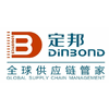 QINGDAO DINBOND GLOBAL SUPPLY CHAIN CO.,LTD