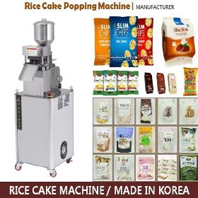 Ris kage maskine (Bakery maskine, Konfekture maskine)